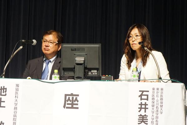 池上敬一　石井美恵子